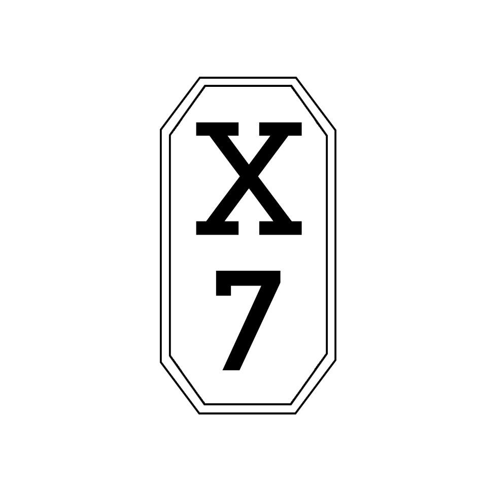 43类-餐饮住宿X7商标转让