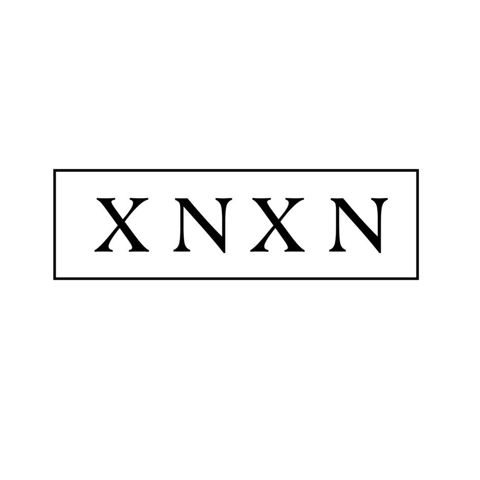 14类-珠宝钟表XNXN商标转让