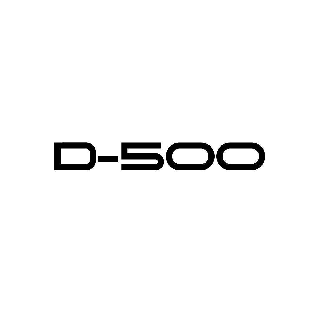 05类-医药保健D-500商标转让