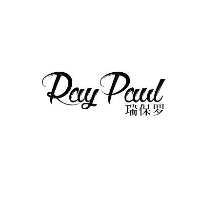 15类-乐器瑞保罗 RAY PAUL商标转让