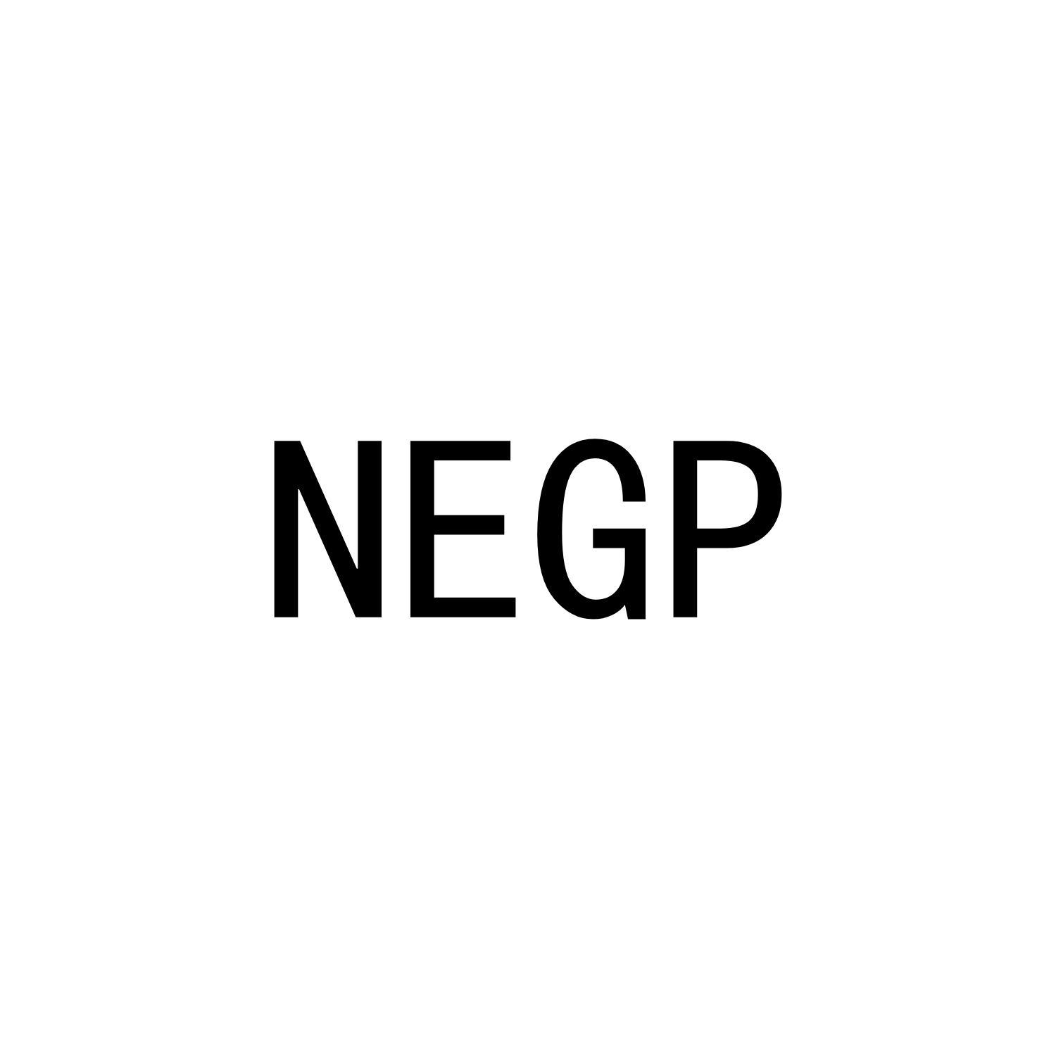 NEGP25类-服装鞋帽商标转让