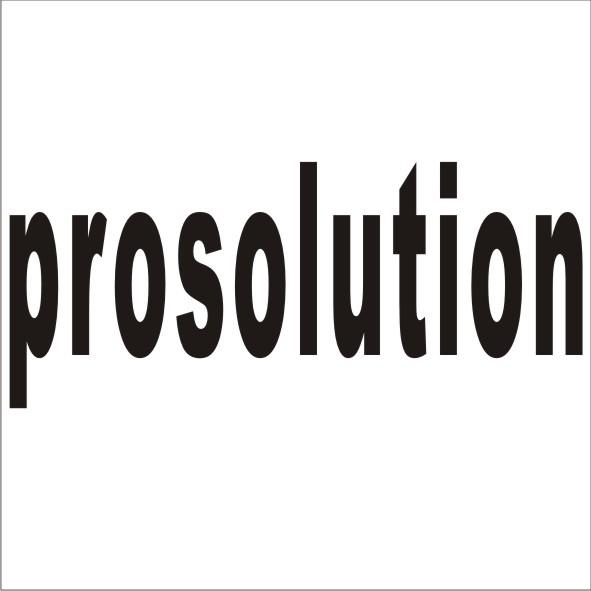 05类-医药保健PROSOLUTION商标转让