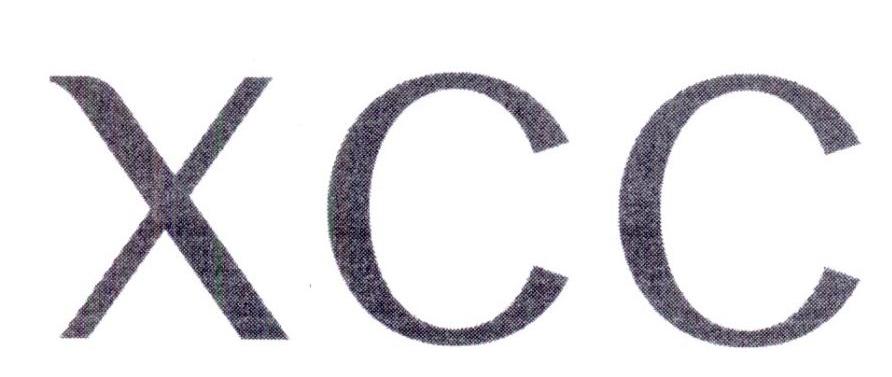 XCC商标转让