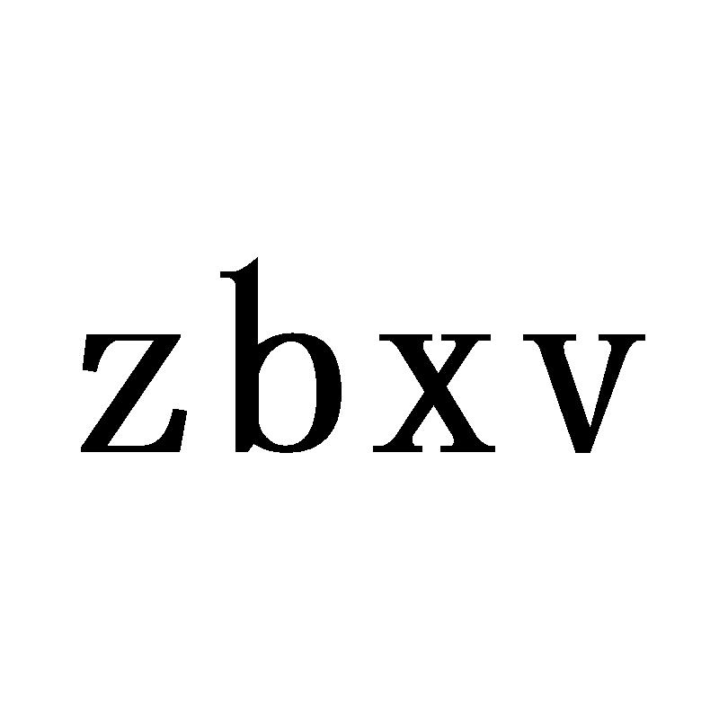 24类-纺织制品ZBXV商标转让