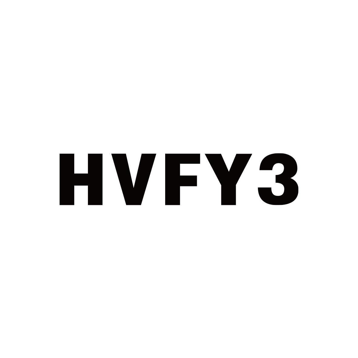HVFY3商标转让