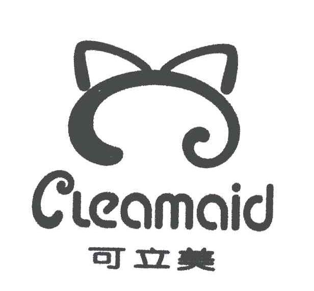 可立美;CLEAMAID商标转让