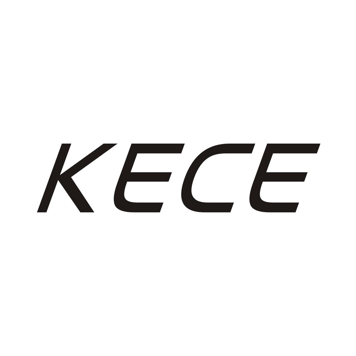 KECE商标转让
