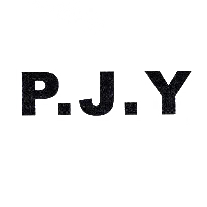 P.J.Y商标转让