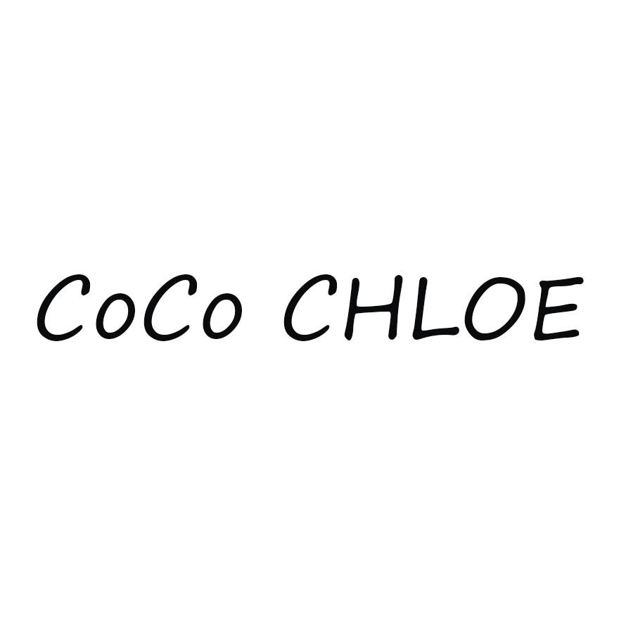 43类-餐饮住宿COCO CHLOE商标转让