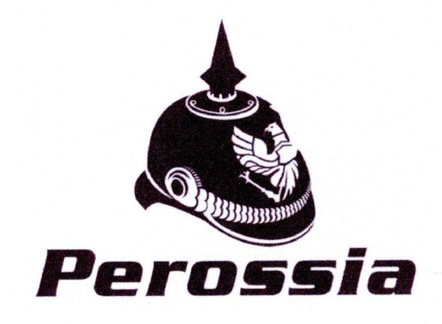 07类-机械设备PEROSSIA商标转让