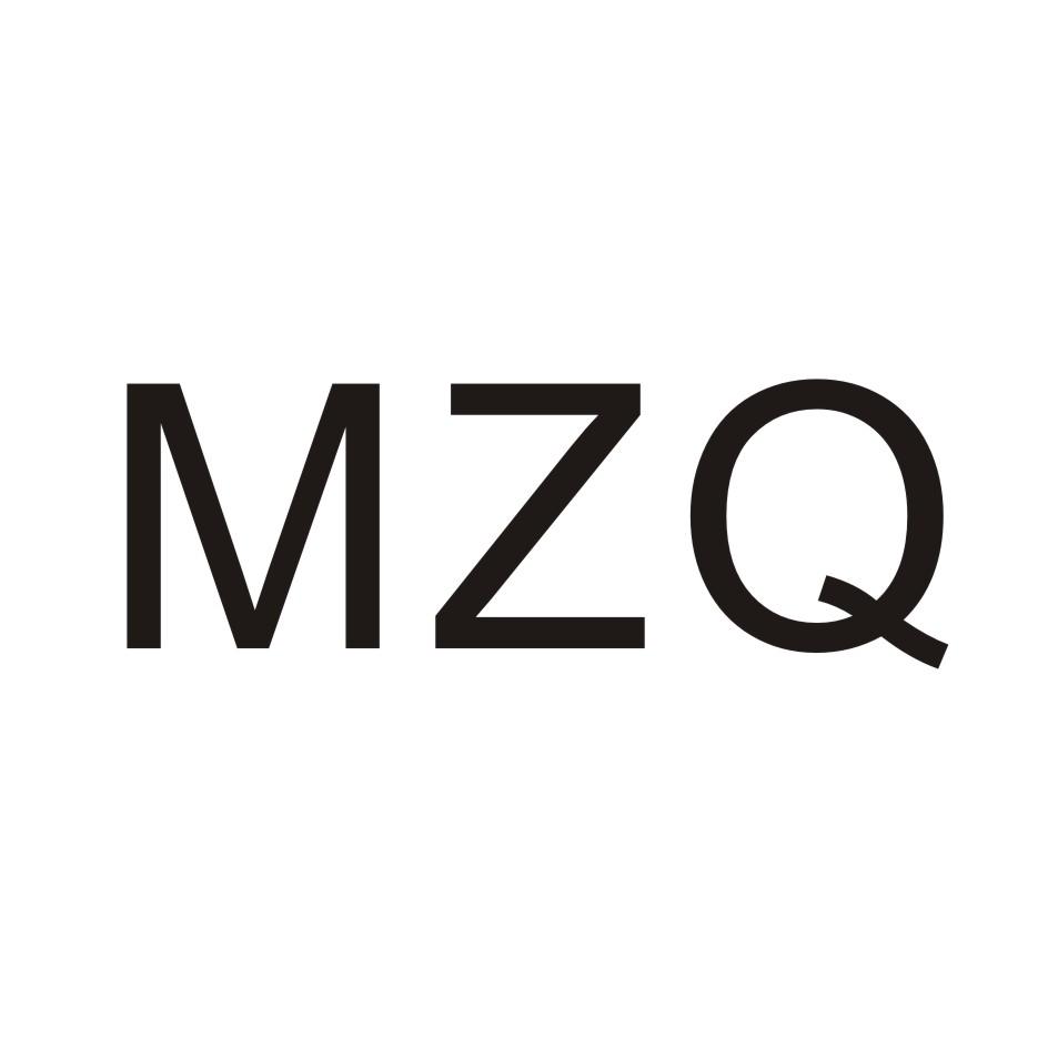 10类-医疗器械MZQ商标转让