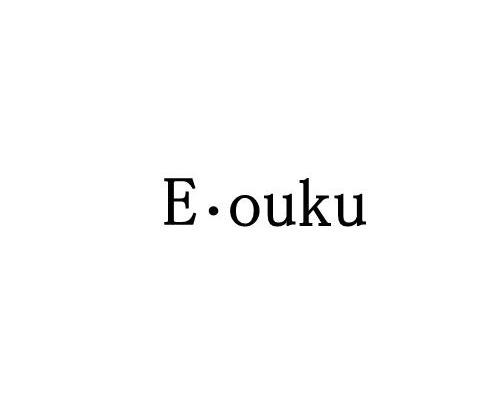 25类-服装鞋帽E.OUKU商标转让