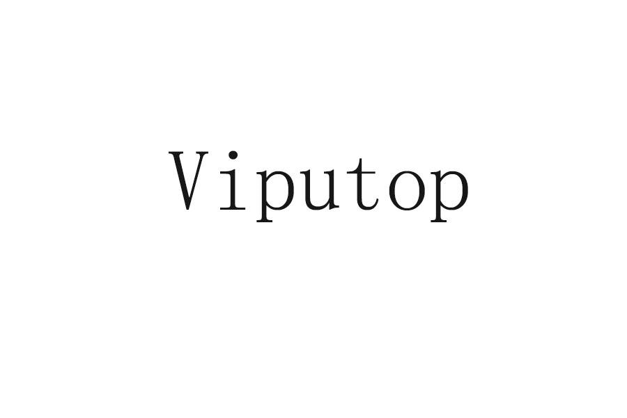 重庆商标转让-7类机械设备-VIPUTOP