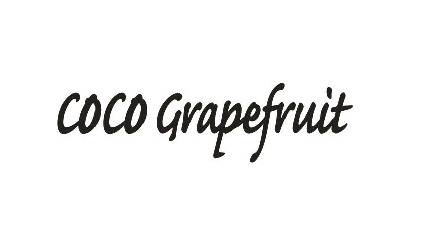 43类-餐饮住宿COCO GRAPEFRUIT商标转让