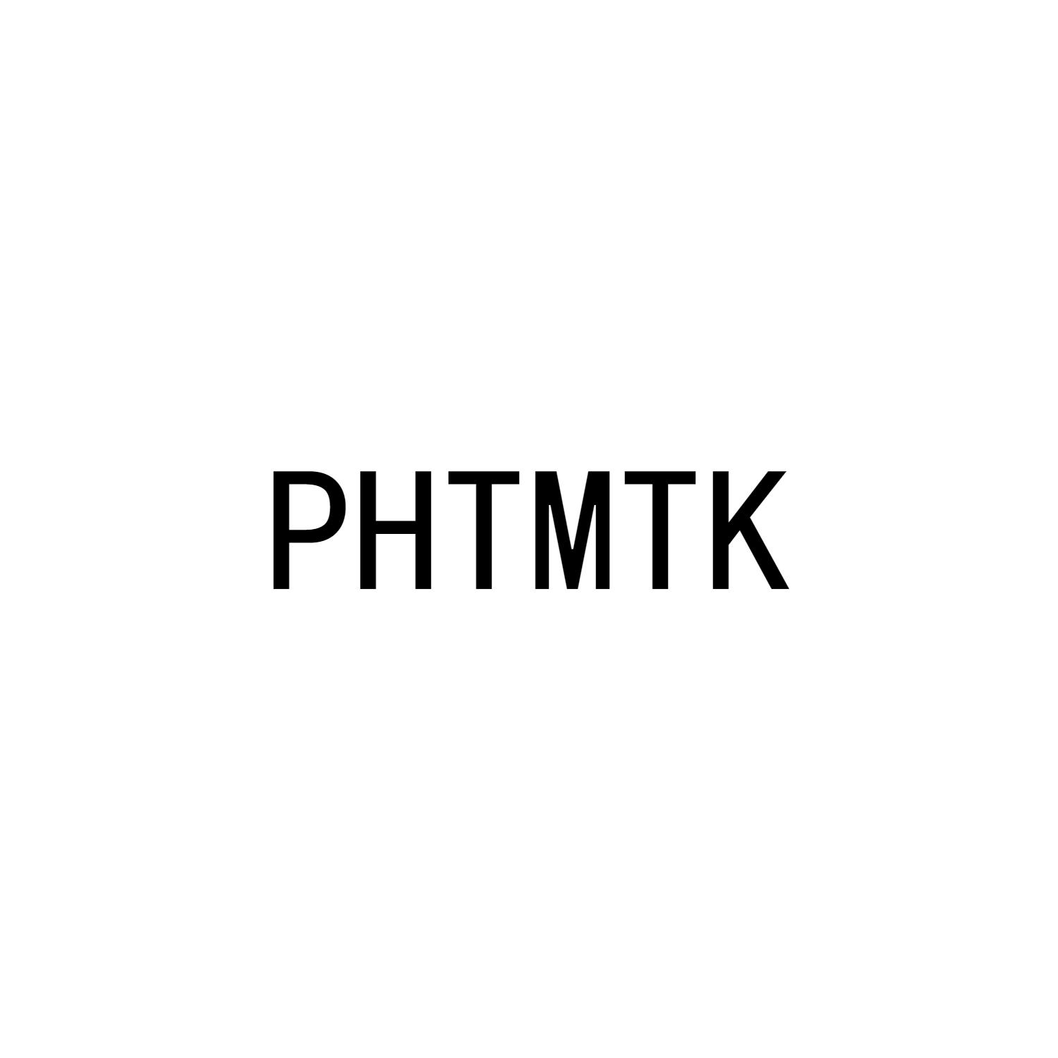 PHTMTK商标转让