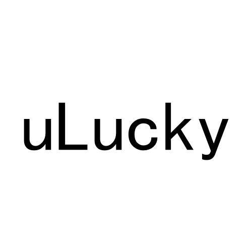 ULUCKY商标转让