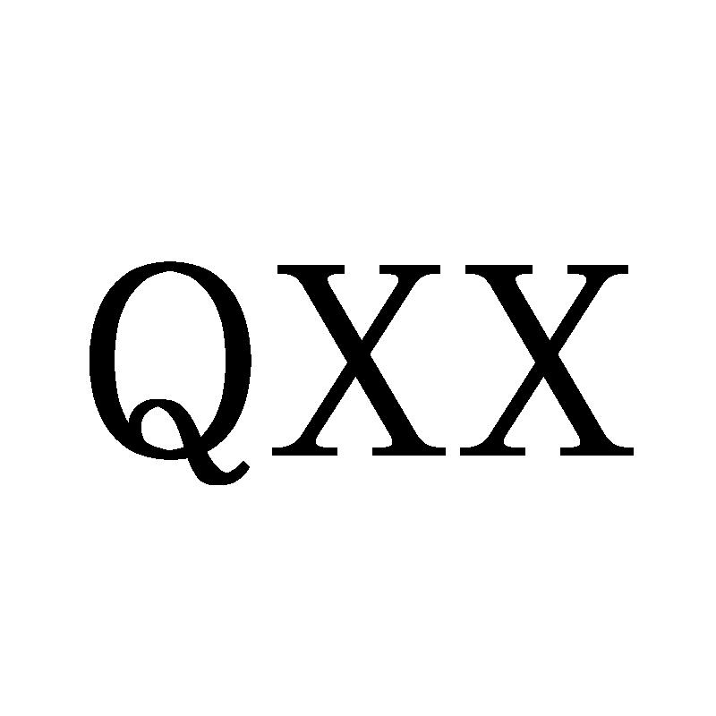 24类-纺织制品QXX商标转让