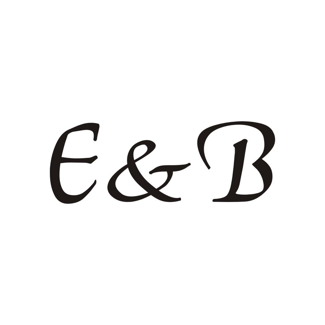 E&B商标转让