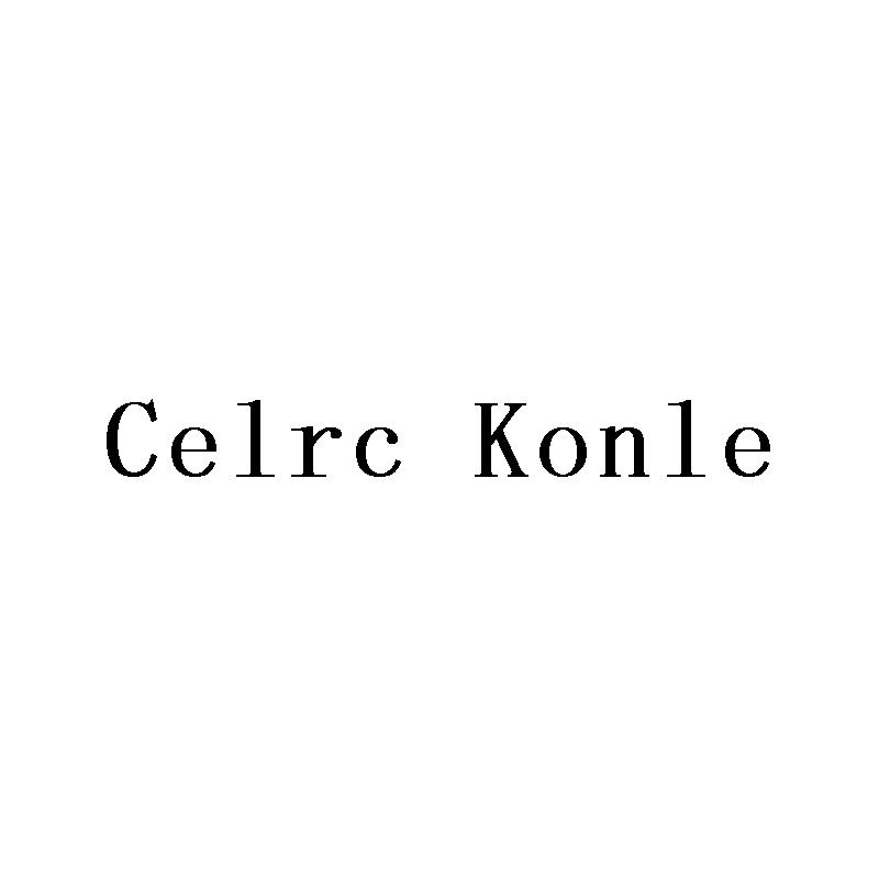 25类-服装鞋帽CELRC KONLE商标转让