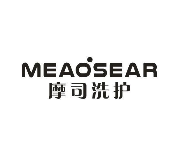 37类-建筑维修MEAOSEAR 摩司洗护商标转让