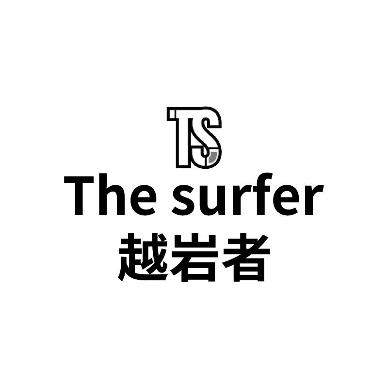 25类-服装鞋帽TS THE SURFER 越岩者商标转让