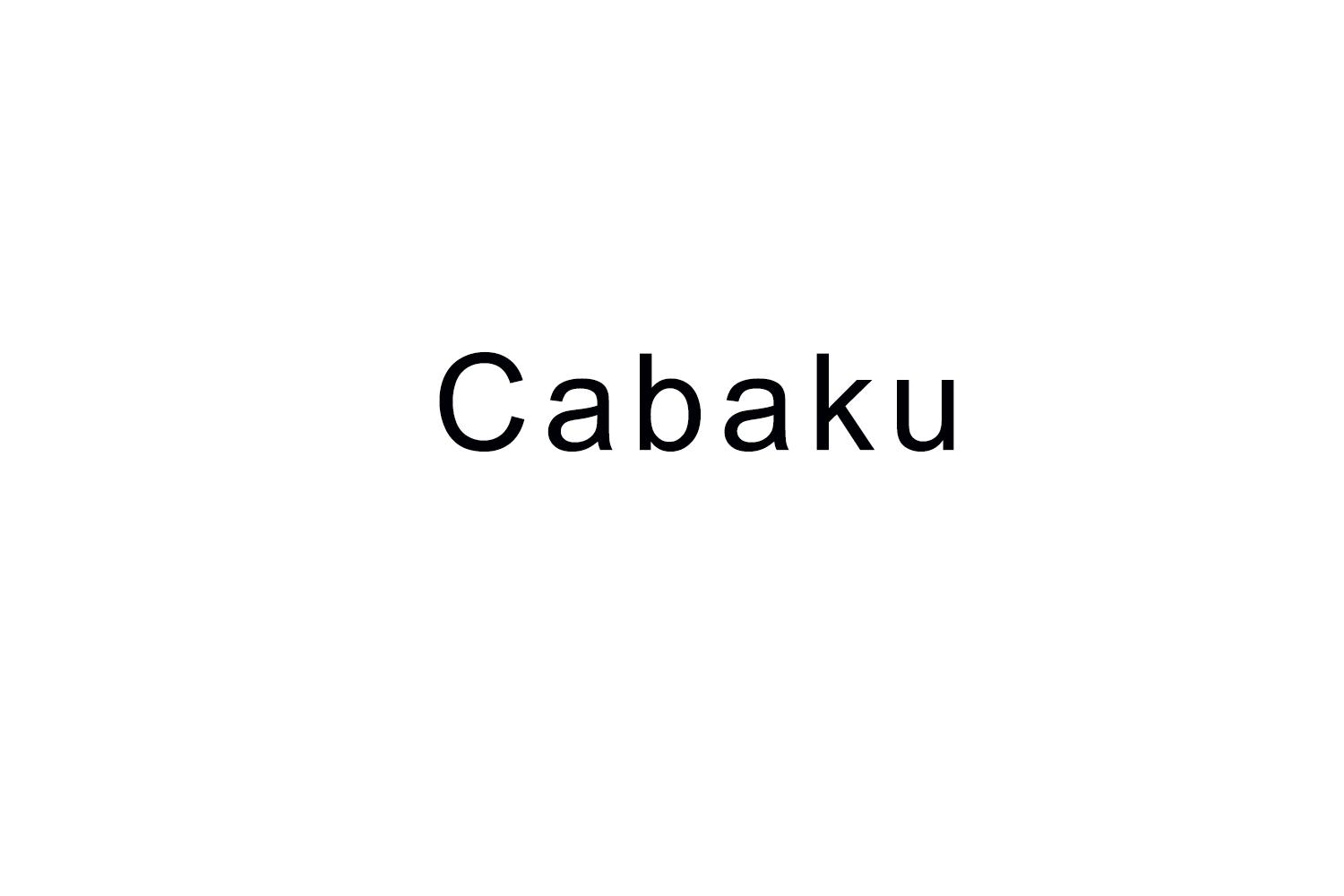 CABAKU商标转让