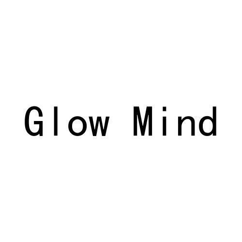 11类-电器灯具GLOW MIND商标转让