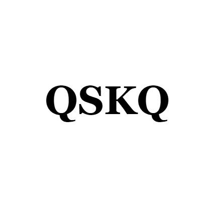 24类-纺织制品QSKQ商标转让