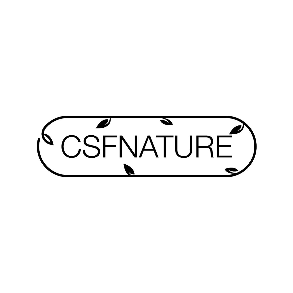 03类-日化用品CSFNATURE商标转让