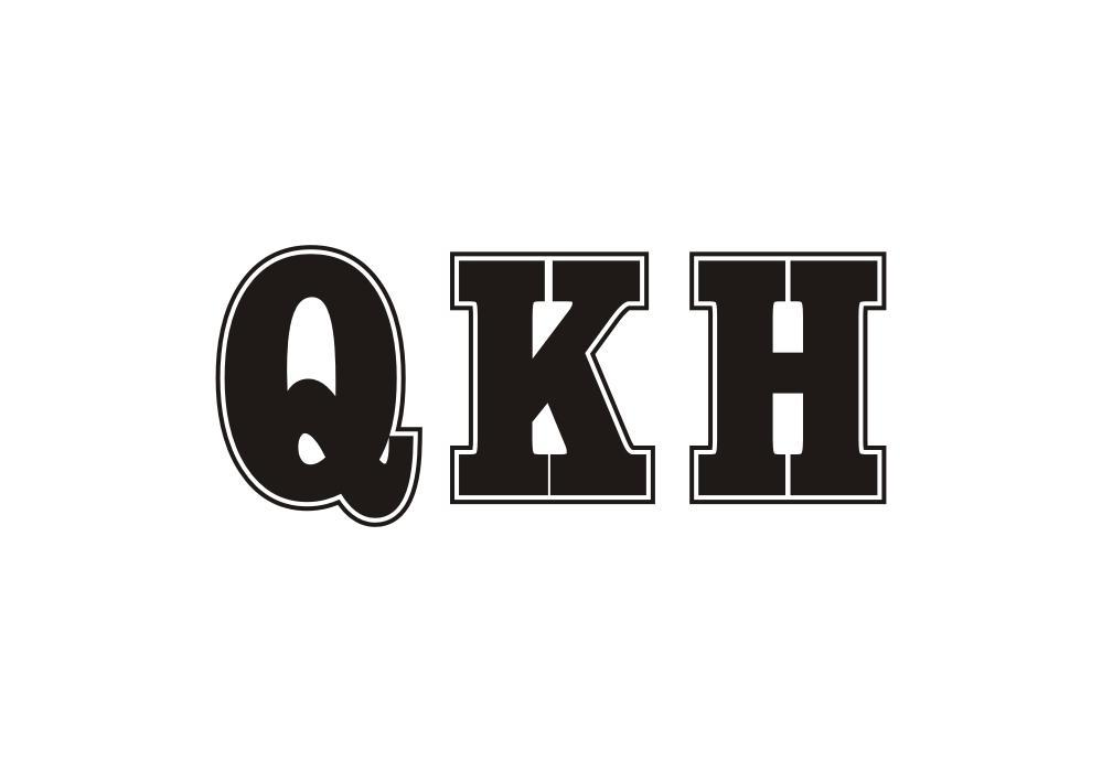 07类-机械设备QKH商标转让