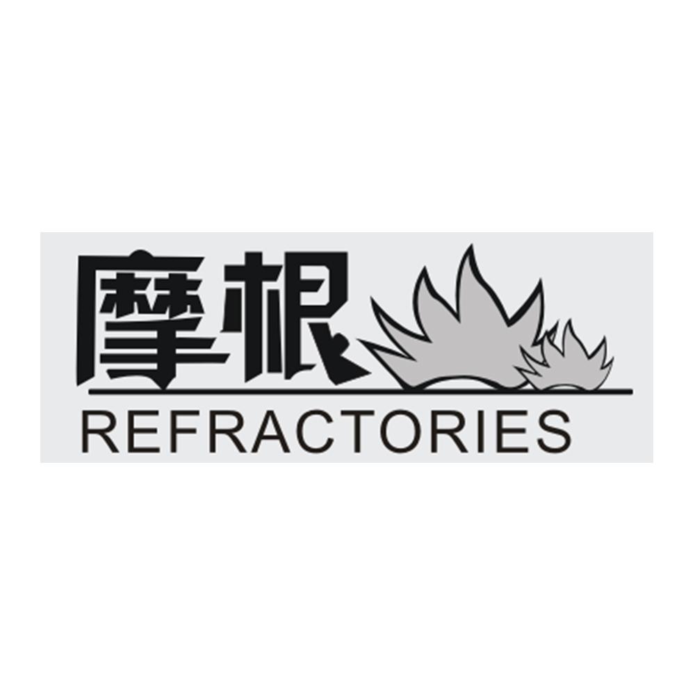 19类-建筑材料摩根 REFRACTORIES商标转让