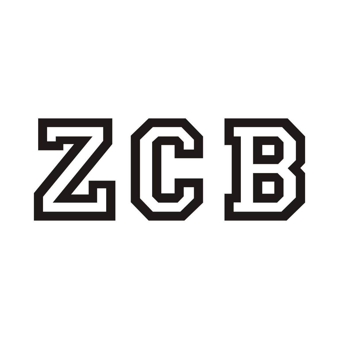 ZCB商标转让