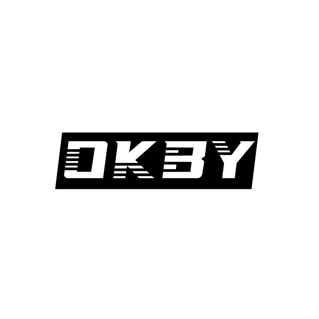 11类-电器灯具OKBY商标转让