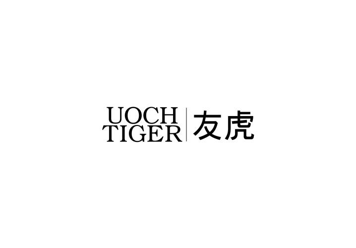 10类-医疗器械UOCH TIGER 友虎商标转让