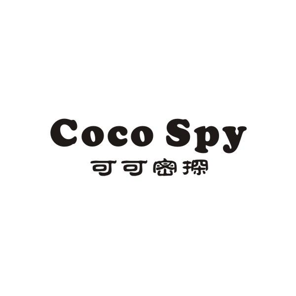可可密探 COCO SPY商标转让
