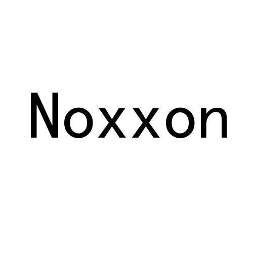 NOXXON商标转让