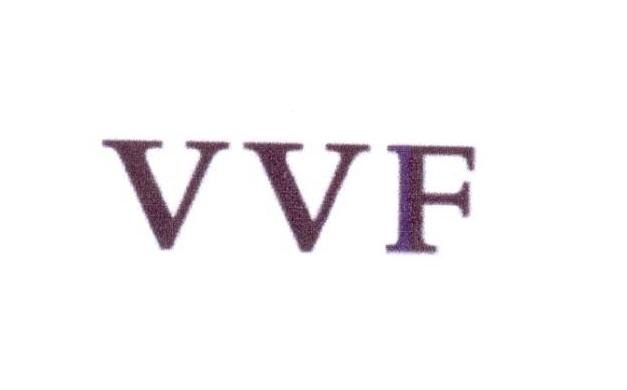 10类-医疗器械VVF商标转让