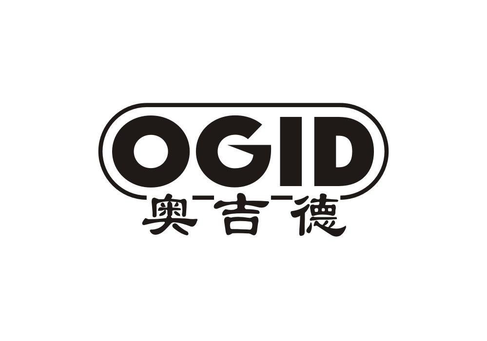 06类-金属材料奥吉德 OGID商标转让