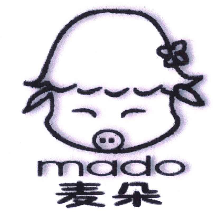 29类-食品麦朵;MADO商标转让