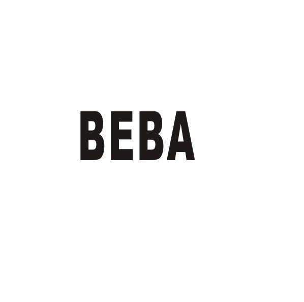 14类-珠宝钟表BEBA商标转让