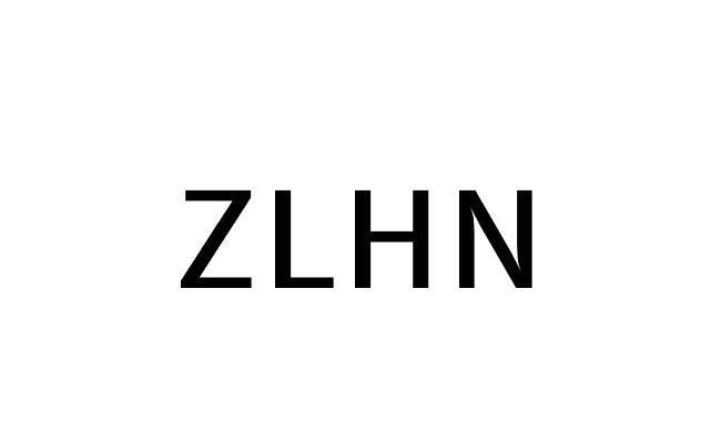 ZLHN25类-服装鞋帽商标转让