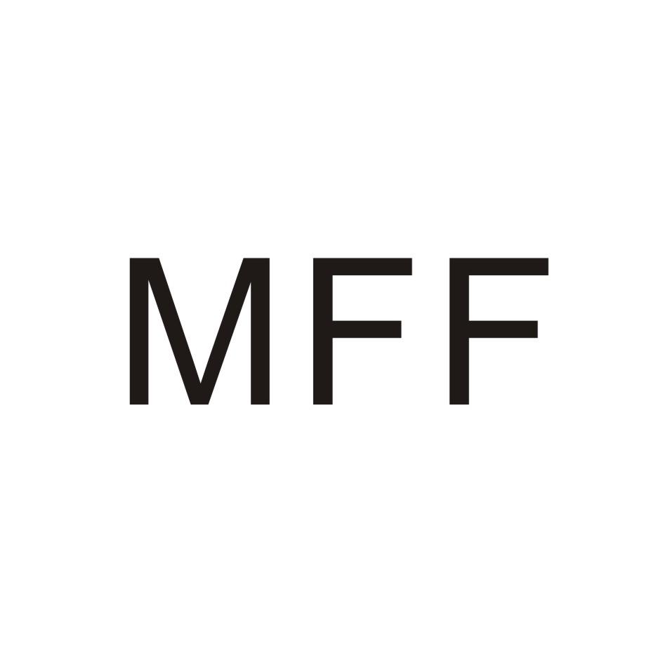 20类-家具MFF商标转让
