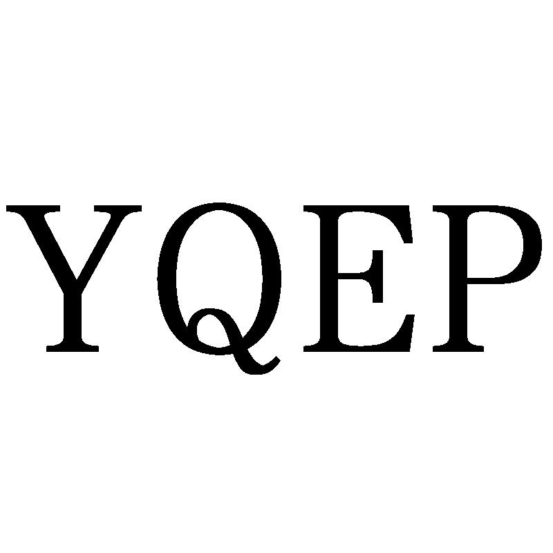 YQEP25类-服装鞋帽商标转让