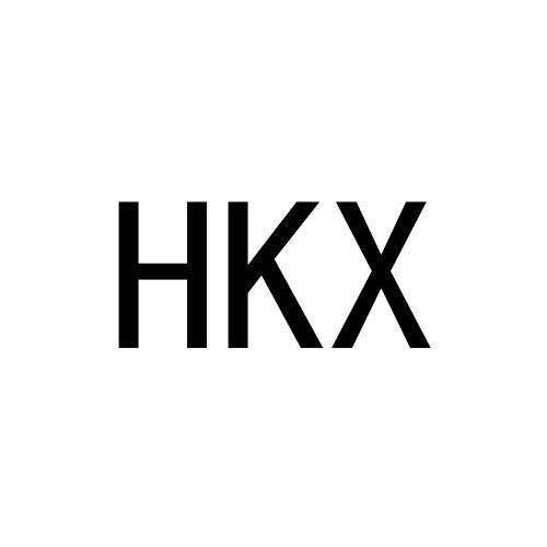 28类-健身玩具HKX商标转让