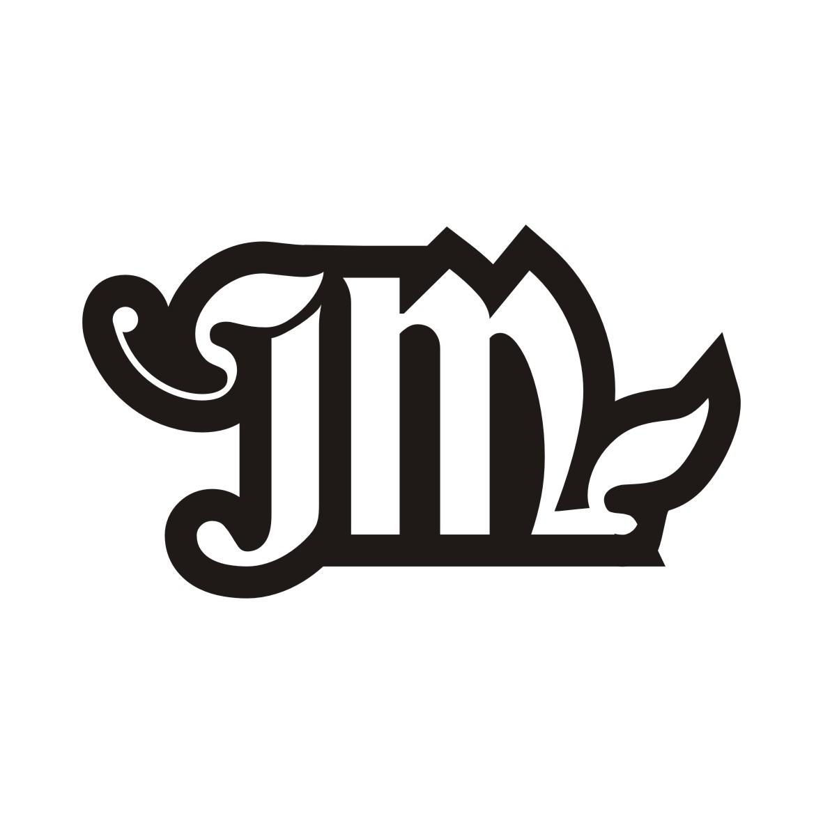 25类-服装鞋帽JM商标转让