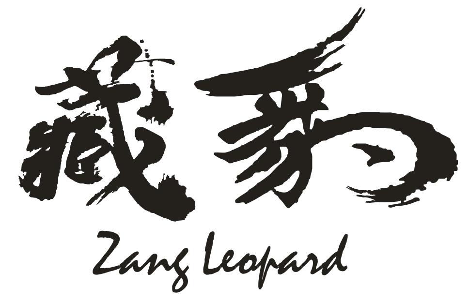 藏豹 ZANG LEOPARD