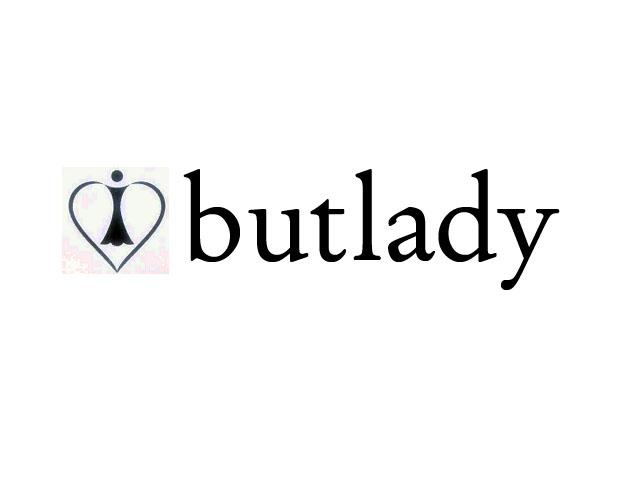 推荐03类-日化用品BUTLADY商标转让