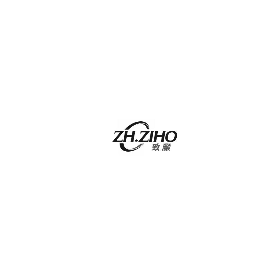 09类-科学仪器致灏 ZH.ZIHO商标转让
