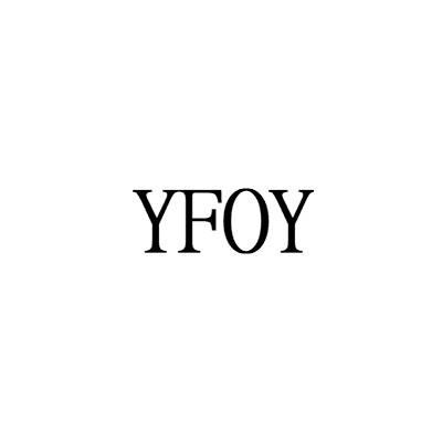 20类-家具YFOY商标转让