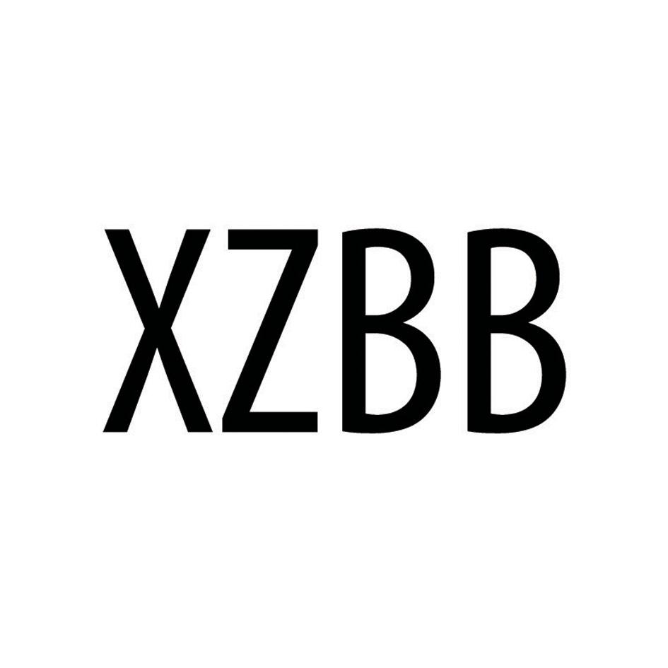 XZBB商标转让